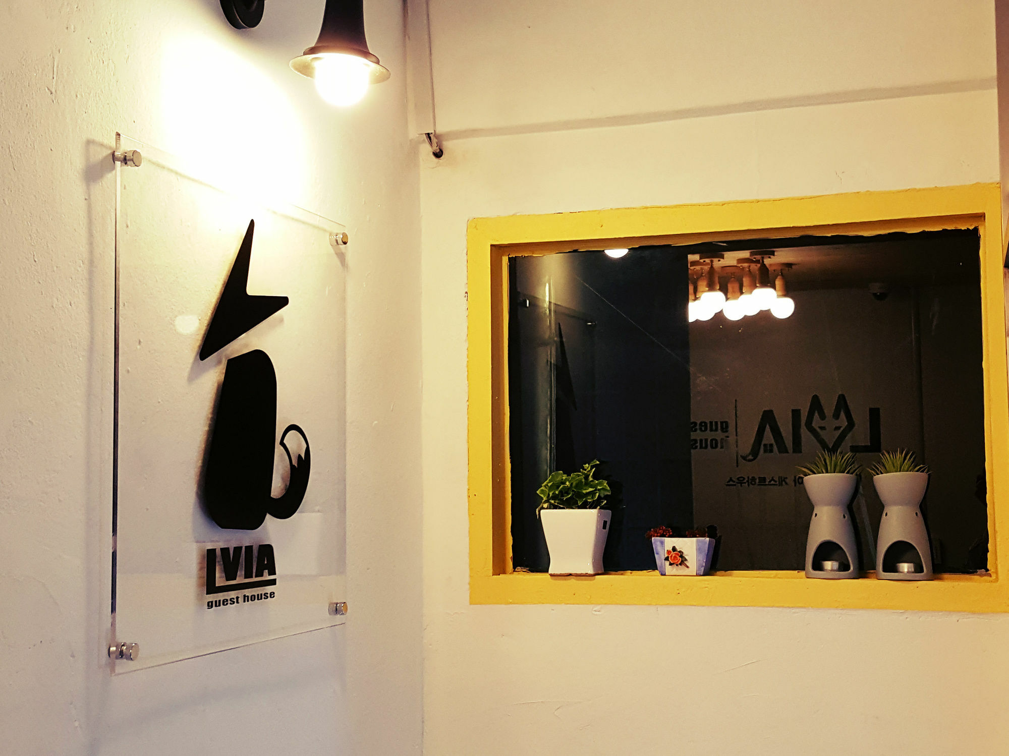 Lvia Guest house Seoul