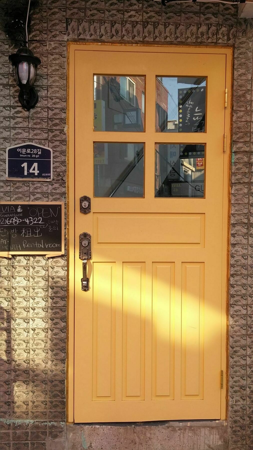 Lvia Seoul
