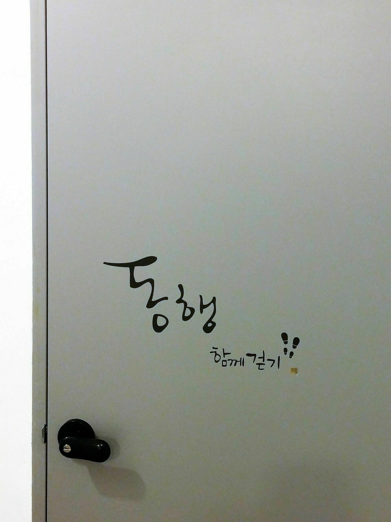 Lvia Seoul